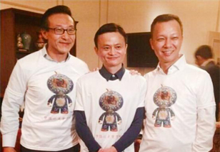 阿里巴巴上市纪念T恤来自深圳企业BIFA必发中心体育用品公司